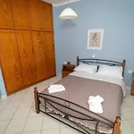 Vintage Apartmán *