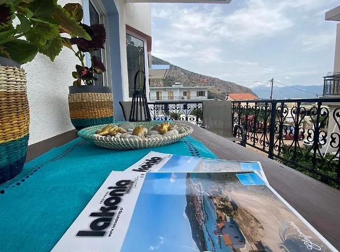 דירה Vintage מונמבאסיה